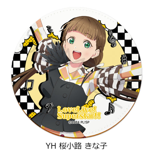 『ラブライブ!スーパースター!!』第5弾 レザーコースター YH 桜小路きな子